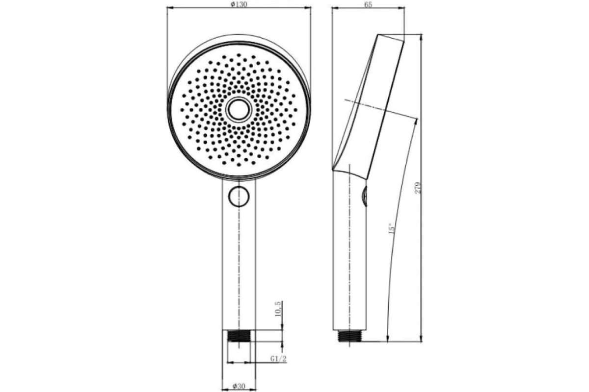 5.31B20-00 PRIORITY 3.0 Ручной душ ф130мм, ABS 3 режима, хром (298824) 2