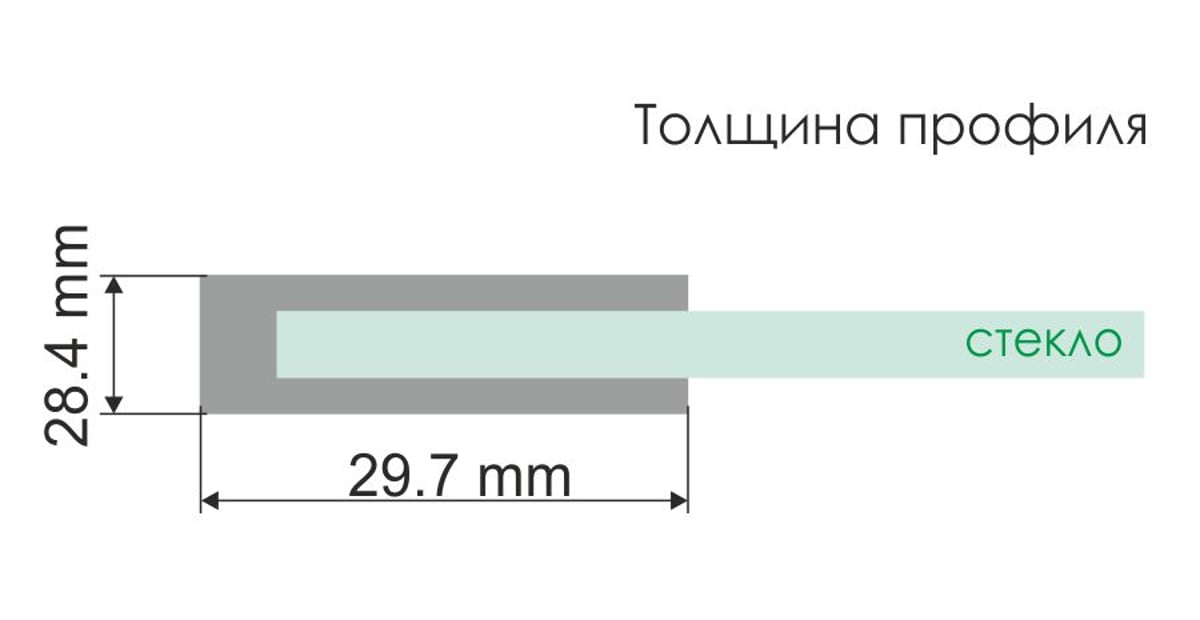 Душевой уголок 4