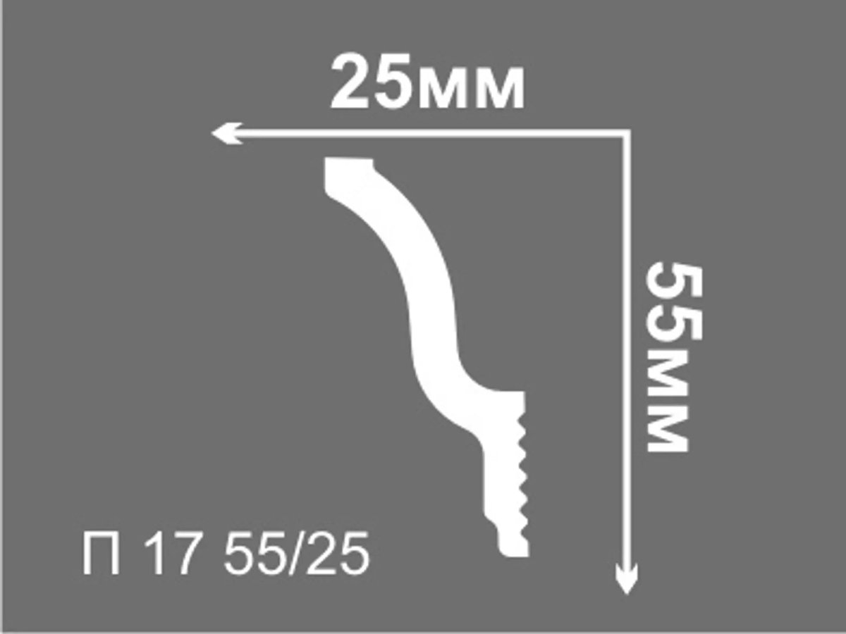 Плинтус потолочный Де-Багет П 17 55/25 2
