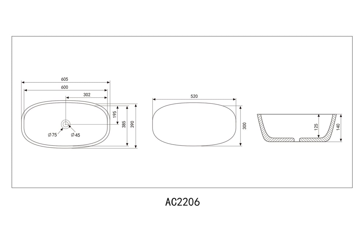 Раковина накладная ABBER Rechteck AC2206 белая 4