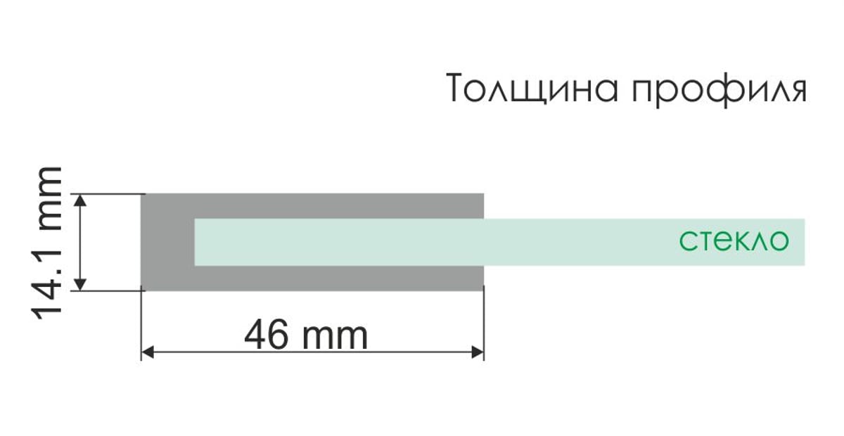Душевой уголок 4