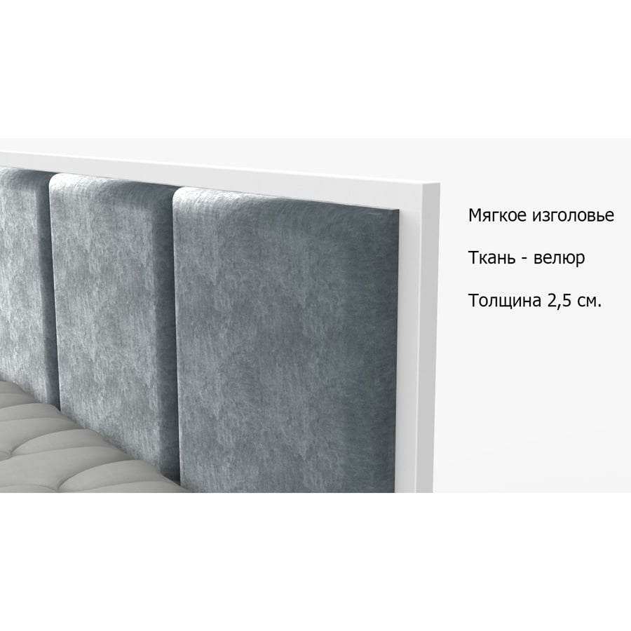 Кровать односпальная с матрасом Eco M09 Белый 975 Aspan Mini 4