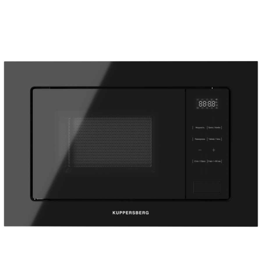 8771 Микроволновая печь Встраиваемая HMW 626 B