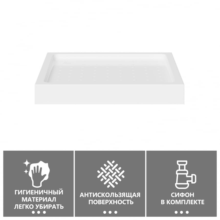 Душевой поддон ABBER AD3D100 100х100 квадратный, акриловый, белый 2