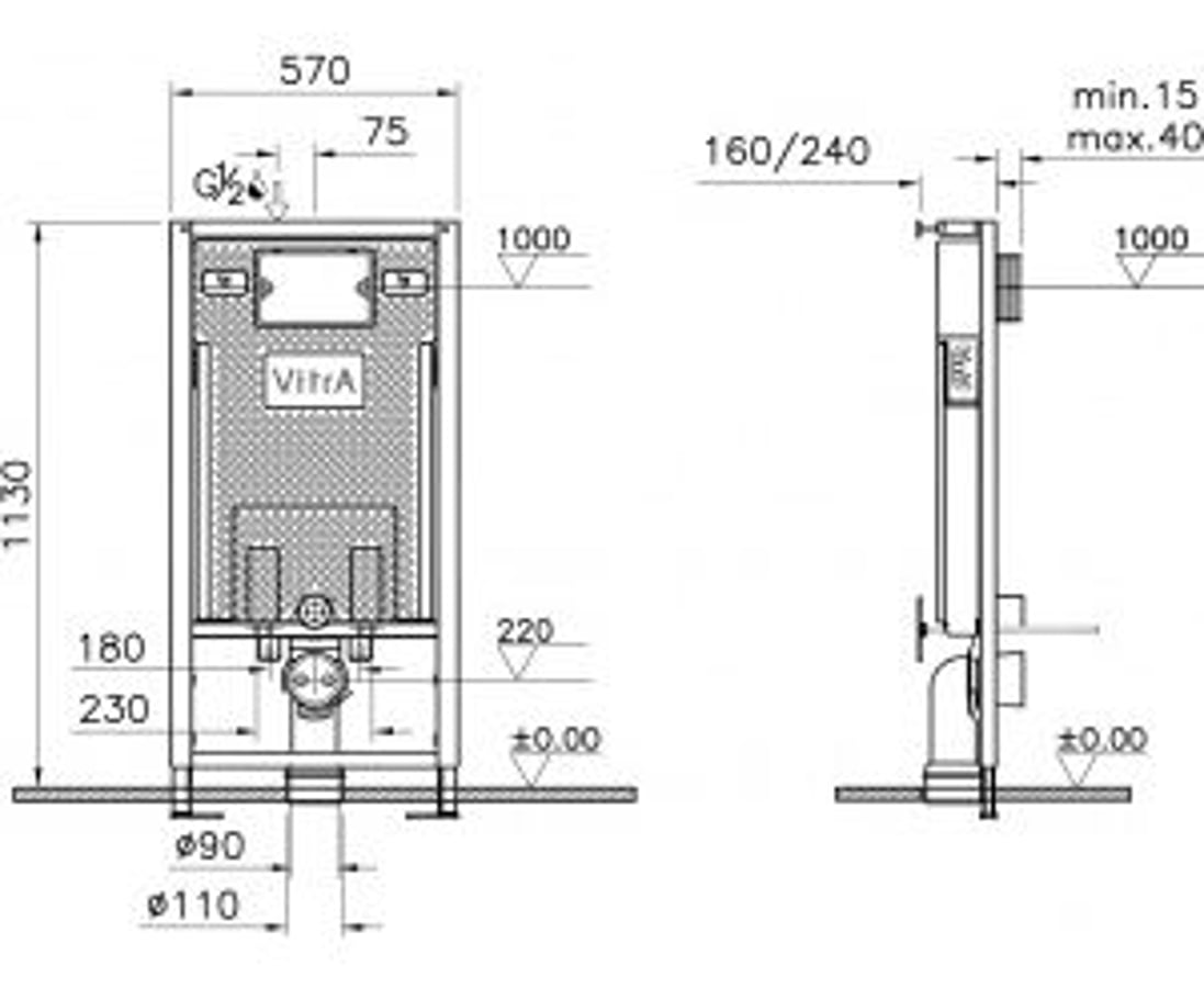 Metropole L-Box комплект унитаз с инсталляцией Vitra 9820B003-7201 4