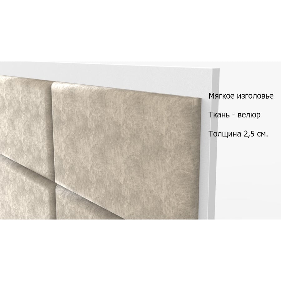 Кровать двуспальная с матрасом Eco M16 Белый 102 Classic 4