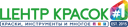 Центр Красок №1 Ultra Premium логотип