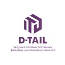 D-tail логотип