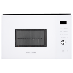 5915 микроволновая печь HMW 650  WH
