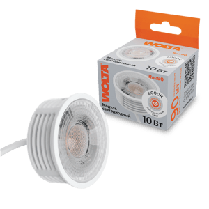 Светодиодный модуль WOLTA WDL-MR16-220V10W4K-LC с линзой 10Вт 900лм 4000K угол 60° 1/100