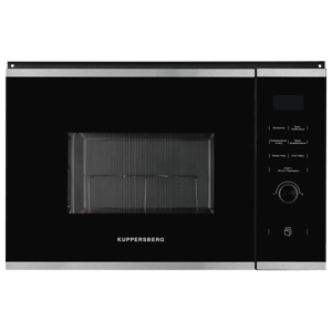 5914 микроволновая печь HMW 650 B X